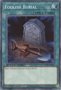 Sacrifice Inutile