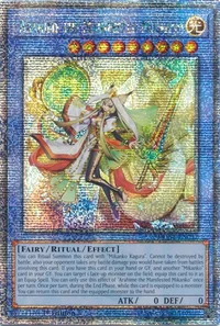 Arahime the Manifested Mikanko (Quarter Century Secret Rare)