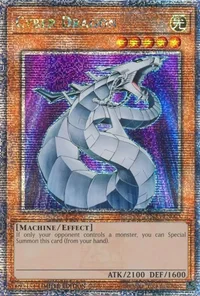 Cyber Dragon (Quarter Century Secret Rare)