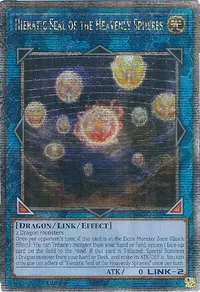 Hieratic Seal of the Heavenly Spheres (Quarter Century Secret Rare)