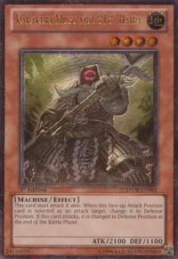 Karakuri Muso mdl 818 "Haipa" (UTR)