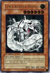 Cyber Barrier Dragon (UTR)