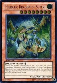 Hieratic Dragon of Sutekh (UTR)