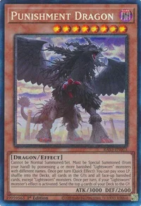 Punishment Dragon (PCR)