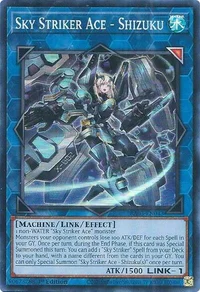 Sky Striker Ace - Shizuku