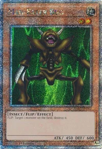 Man-Eater Bug (Quarter Century Secret Rare)