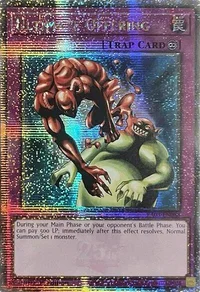 Ultimate Offering (Quarter Century Secret Rare)