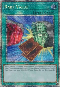Rare Value (Quarter Century Secret Rare)