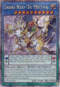 Sosei Ryu-Ge Mistva (Quarter Century Secret Rare)