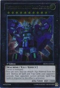 Superdimensional Robot Galaxy Destroyer (UTR)