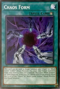 Forma del Chaos