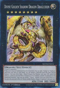 Divine Golden Shadow Dragon Dragluxion (CR)