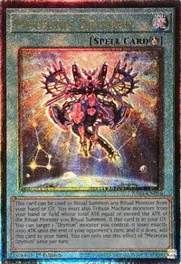 Meteonis Drytron (PUR)