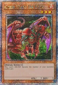 Gren Maju Da Eiza (Quarter Century Secret Rare)