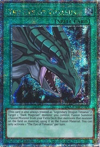 The Eye of Timaeus (Quarter Century Secret Rare)