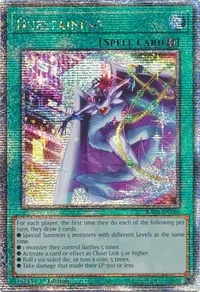 Dueltaining (Quarter Century Secret Rare)