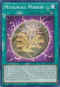 Mitsurugi Mirror