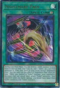 Nightmare Pain