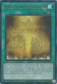 Walls of the Imperial Tomb