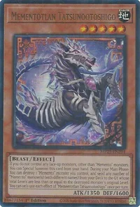 Mementotlan Tatsunootoshigo