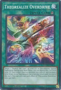 Theorealize Overdrive