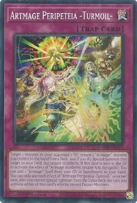 Artmage Peripeteia -Turmoil-