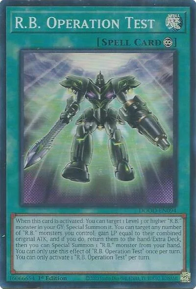 R.B. Operation Test