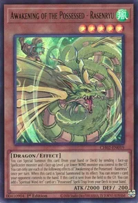 Awakening of the Possessed - Rasenryu