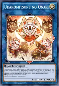 Ukanomitsune-no-Onari