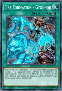 Fire Formation - Gyokkou