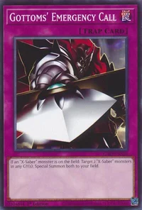 Gottoms' Emergency Call