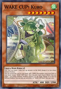 WAKE CUP! Kuro