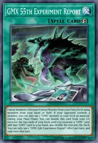 GMX 55th Experiment Report (Starlight Rare)