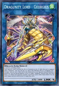Dragunity Lord - Georgius