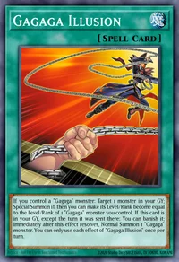 Gagaga Illusion