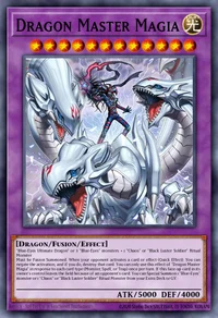 Dragon Master Magia (Starlight Rare)