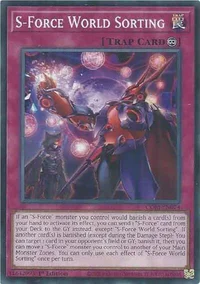 S-Force World Sorting