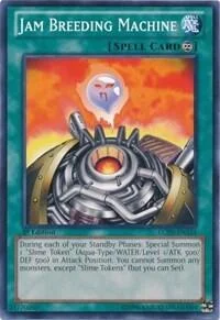 Jam Breeding Machine