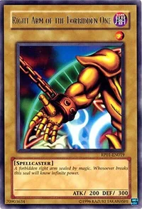 Right Arm of the Forbidden One