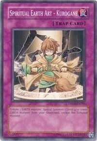 Spiritual Earth Art - Kurogane