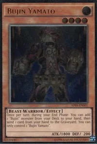 Bujin Yamato (UTR)