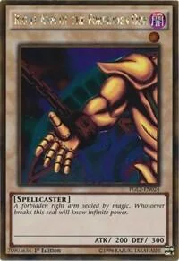 Right Arm of the Forbidden One